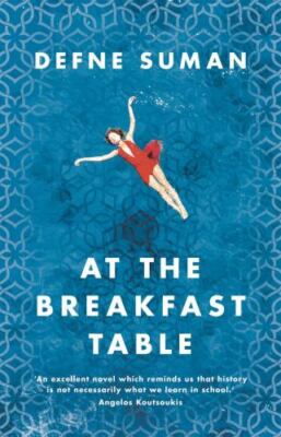 At the Breakfast Table by Suman, Defne