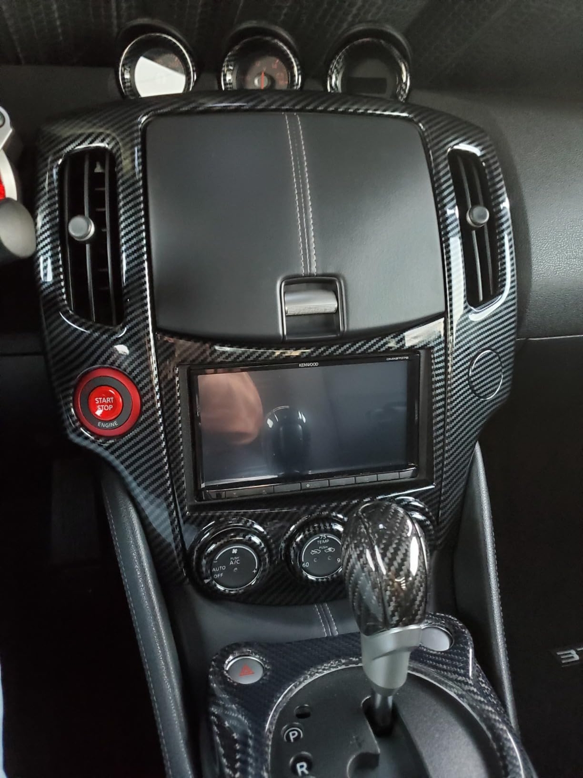 Carbon Fiber Style Central Control Navigation Frame Cover Trim For ...