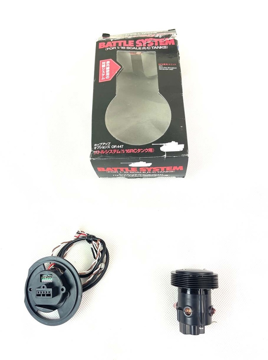 Tamiya Battle System OP-447 (53447) Unité IR 1/16 RC Tank - Nuovo Old Stock Japon - Rare