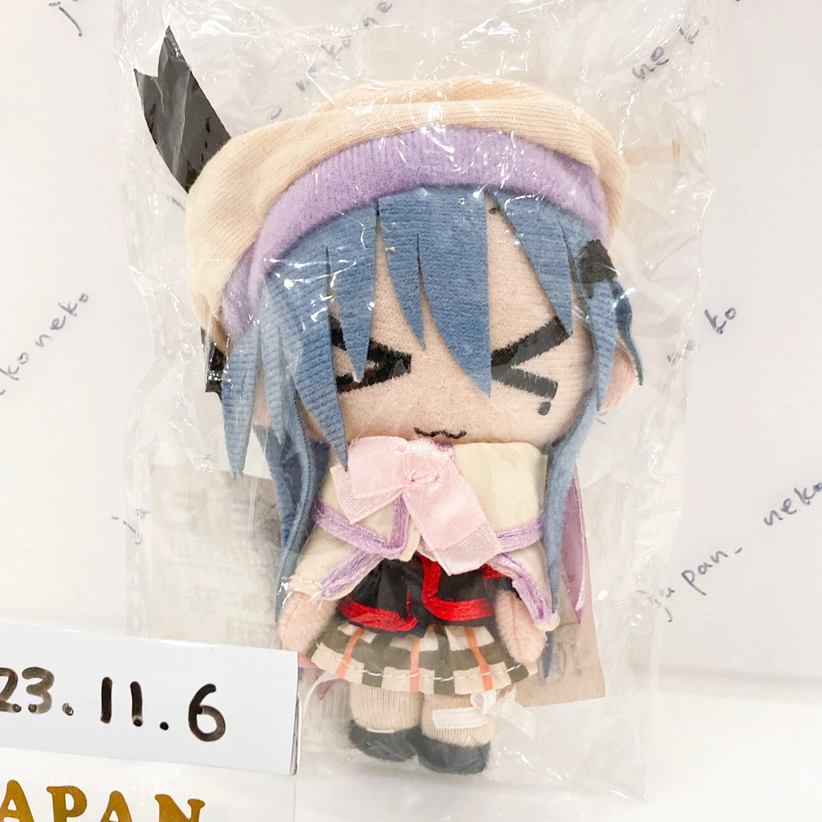 RARE Lucky Star Konata Izumi NET iDOL MEISTER Limited Plush doll