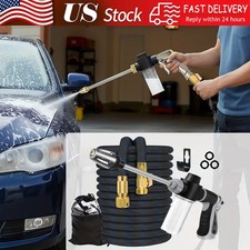 25ft, 50ft, 75ft, 100ft, Expanding Water Hose No-Kink Garden Hose with Nozzle