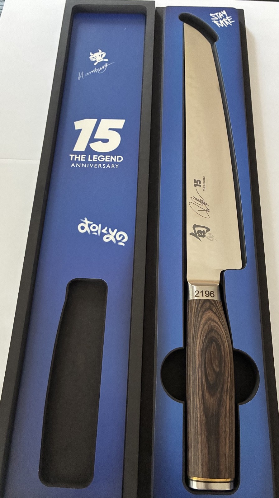 Coco Küchenmesser Kai Tdm-1785 Shun Premier, Vg-Max-Stahl - Bild 5