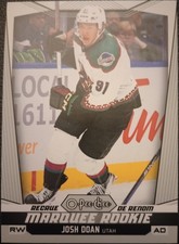 2024-25 O-Pee-Chee Hockey Short Print SP Rookie RC Singles - You Choose