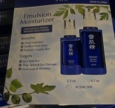 NEW SEKKISEI Emulsion Moisturizer 2 Bottles Set 4.7oz  2.3oz