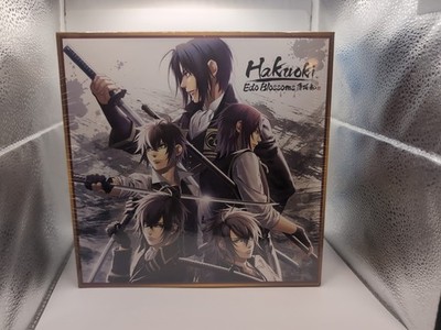 Hakuoki Edo Blossoms Limited Edition Brand New (NO GAME INCLUDED)
