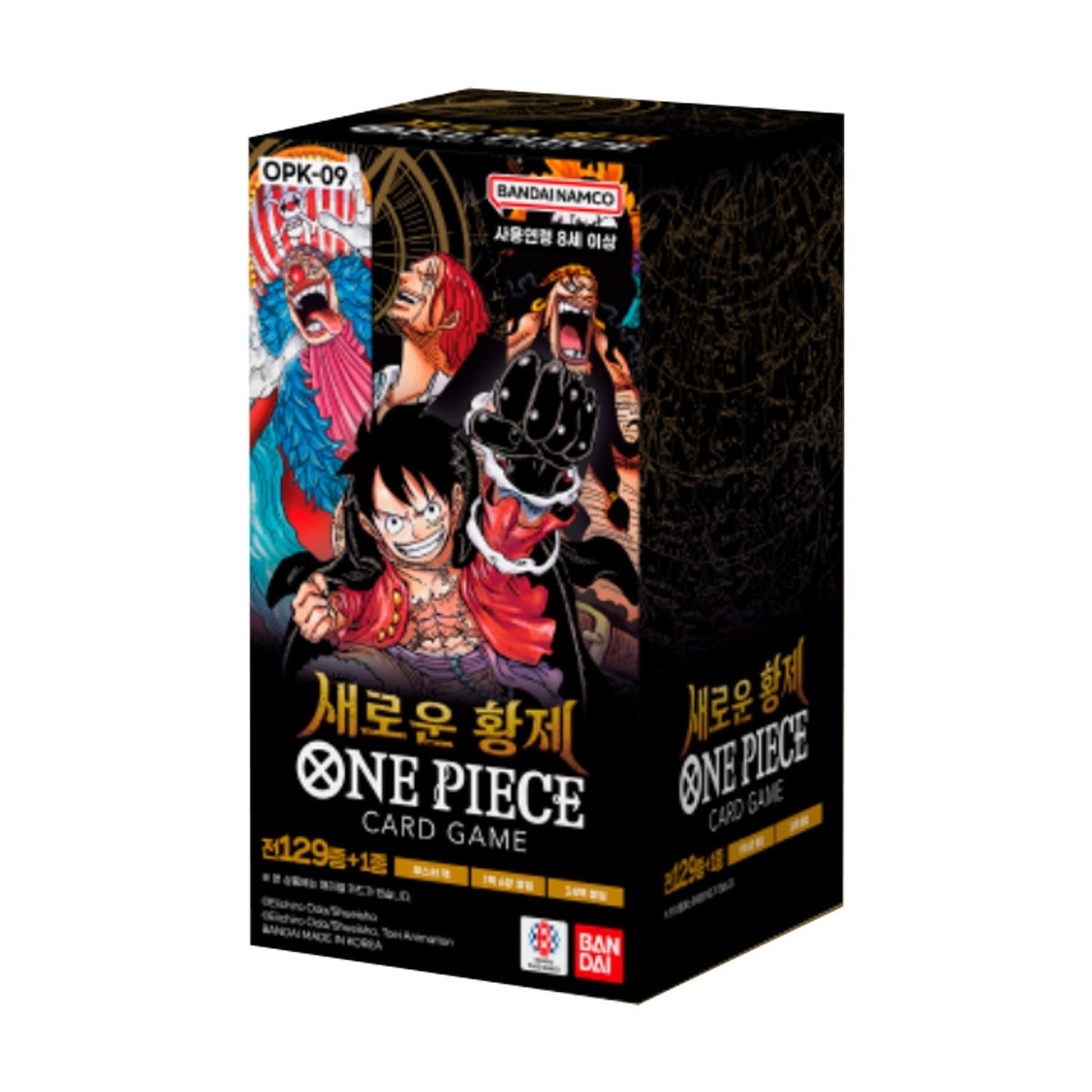 Korean One Piece TCG] 