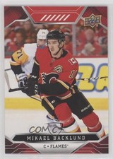 2019-20 Upper Deck My MVP Calgary Flames Mikael Backlund #CAL-5 0ab