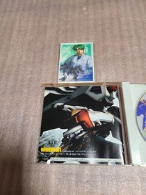 DC Dreamcast Seireiki Live-Raid