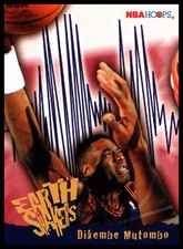 1996 SkyBox NBA Hoops Dikembe Mutombo Denver Nuggets #359 Card