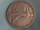 1937 Walking Liberty Half Dollar, 90% Silver