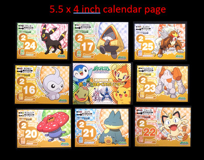 Pokemon Daily Calendar 2009 Pokemon Pearl Diamond Japanese Rare Part 1