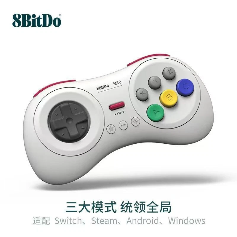 8BitDo M30 Bluetooth wireless game controller PC switch Android gamepad - Image 3 of 4