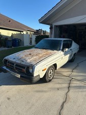 1978 Datsun 200SX unicorn