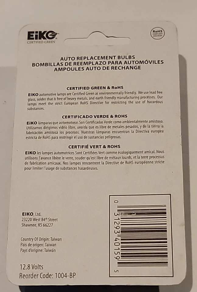 Courtesy Light Bulb-Base Eiko 1004 Pack Of 2 Bulbs - Image 3 of 4