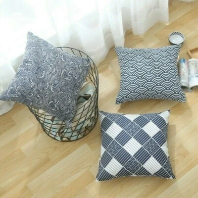 Überwurf Kissenbezug Japanischer Stil Baumwolle Leinen Sofabett Wohndeko - Bild 1 von 4