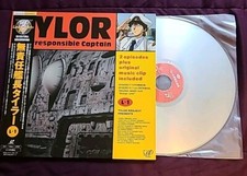 The Irresponsible Captain Taylor 1 Japanese Anime Animation Laserdisc