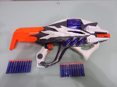 HASBRO NERF ALIEN GRAVUR