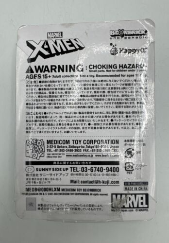 Medicom Toy Bearbrick X-Men Happy Lottery Collection #1 Wolverine 100% - Sealed! - Picture 2 of 2
