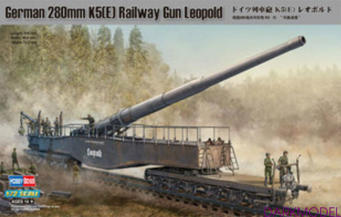&®️ Hobbyboss 82903 1/72 German Railway Gun 280mm K5(E) Model