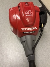 Honda UMC425LAAT 25 cc 4 Stroke Power Head (Attachments not included)