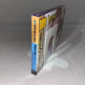 Item Mysterious World El Hazard Sega Saturn