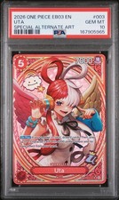 Uta EB03-003 SP (EB03) — eBay listing photo