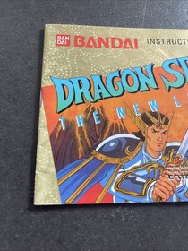 NES Dragon Spirit Manual Nintendo Manual Lot Dragon Instructions Booklet