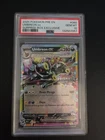 Umbreon EX 060 Stamped Surprise Box Exclusive Pokemon PSA 10