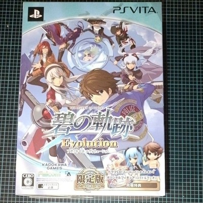 PS Vita The Legend of Heroes Ao no Kiseki Evolution Limited Edition NTSC-J