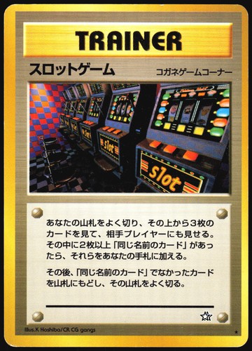 ARCADE GAME NEO GENESIS POKEMON JAPANESE TRAINER RARE 2000 MODERATELY PLAYED - Picture 2 of 4