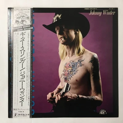 Johnny Winter/Guitar Slinger, Japan Issue, with Obi, Vinyl Near Mint - Image 1 of 4