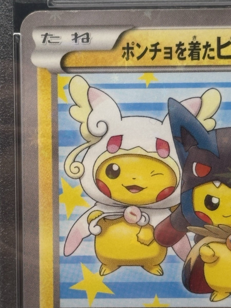 PSA 6 Poncho Wearing Pikachu Mega Campaign Set Promo 203/XY