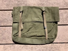 Vietnam USMC US Marine Corps P41 P1941 Lower Pack Backpack Field Gear Equipment
