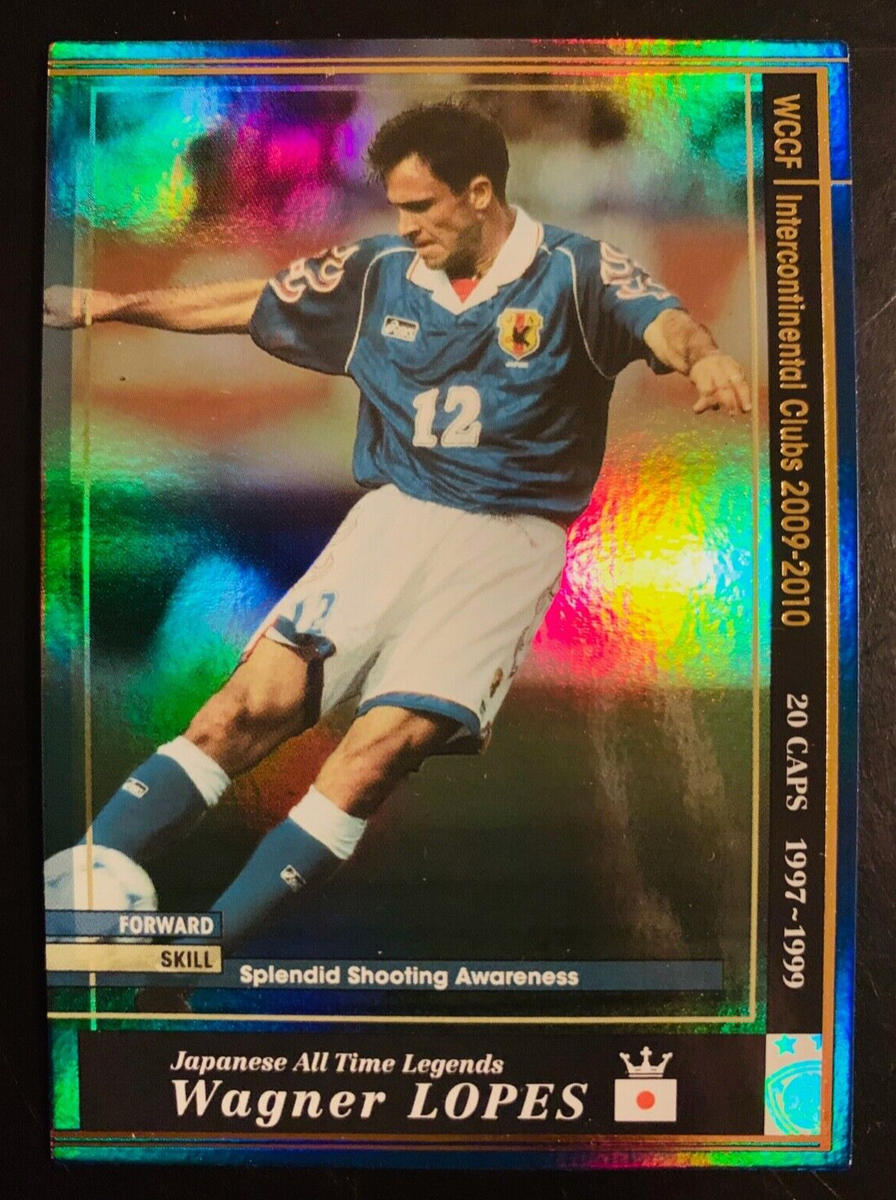 2009-10 Panini SEGA WCCF Japan All Time Legends Wagner Lopes