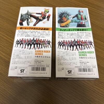 Bandai Kamen Rider Soft Vinyl 1989 | eBay