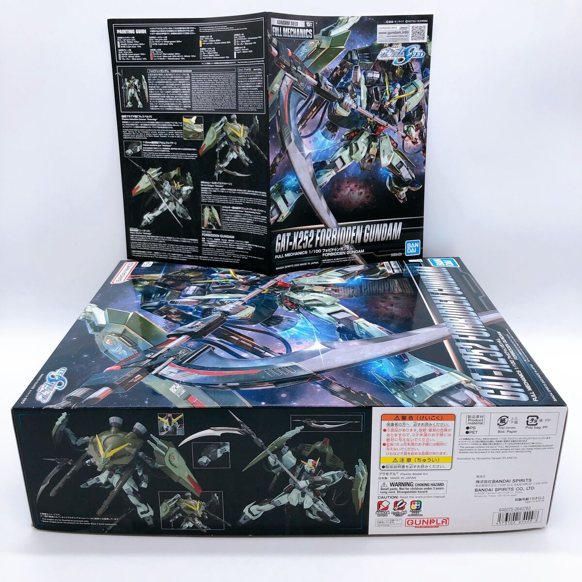 Full Mechanics 1/100 Forbidden Gundam - Release Info, Box art and Official  Images