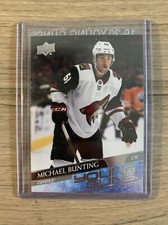 20-21 Upper Deck Extended Young Guns Rookie Card Michael Bunting #727