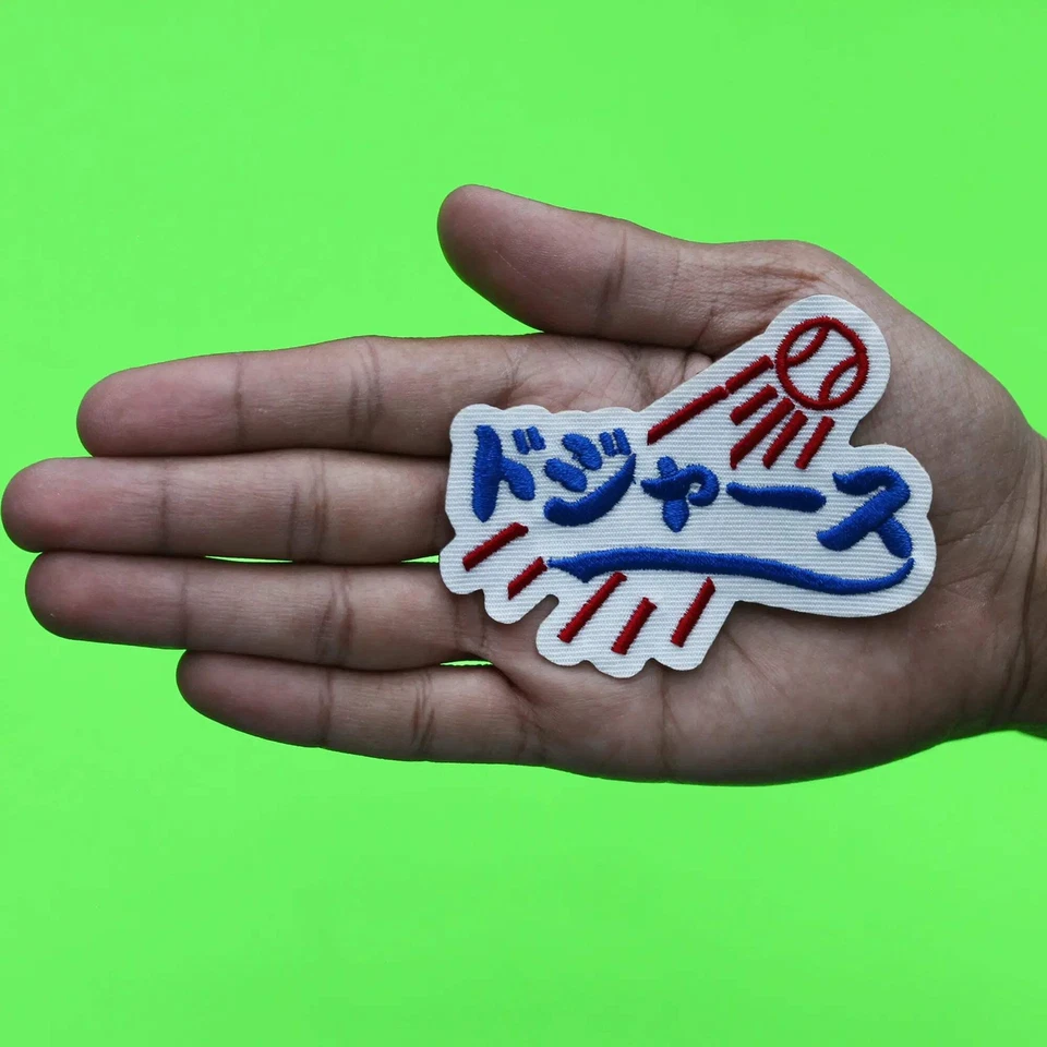 Японская пародийная нашивка Dodgers Sports Los Angeles вышитая утюгом - Изображение 2 из 2