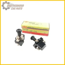 Universal | (2 pcs) GEN Toggle Switch | GP-1C