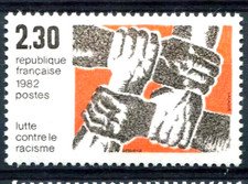 TIMBRE FRANCE 1982 N° 2204 ** LUTTE CONTRE le RACISME (pa)