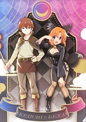 Higurashi When They Cry - Keiichi Maebara & Rena Ryugu A4 Clear File