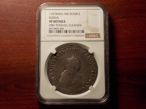 Scarce 1757 MMD MB Russia Elisabeth 1 Rouble Silver coin NGC XF
