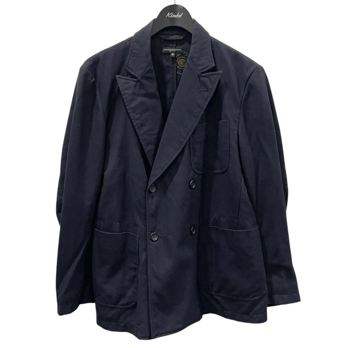 Engineered Garments Double Jacket Dexter - Unifor… - image 1