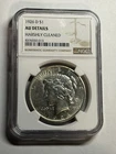 1926-D Peace Dollar NGC AU Details Better Date