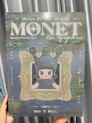Pop Mega Royal Molly Monet-Les Nymphéas Canvas Art 400% | eBay