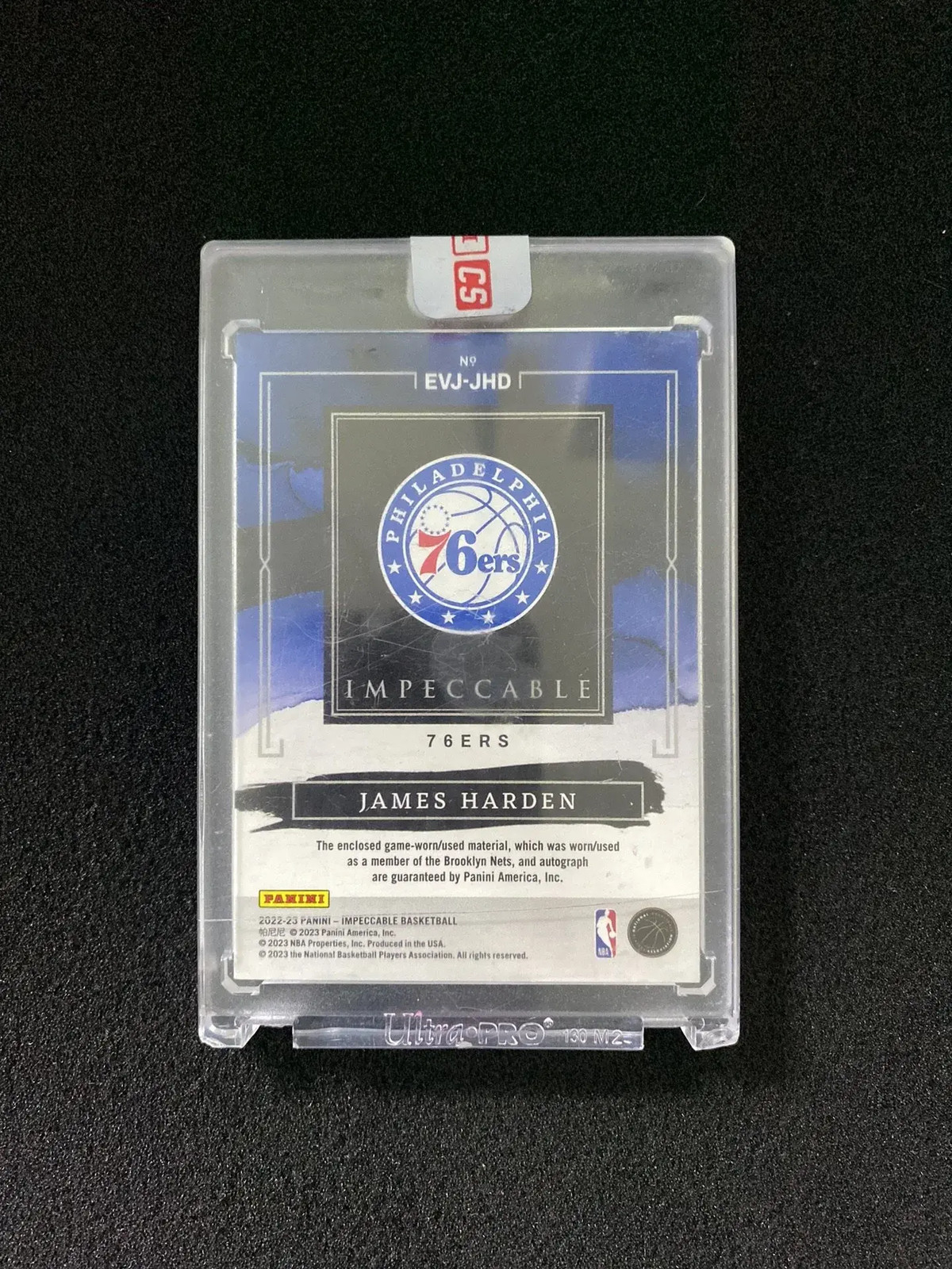 2022-23 Impeccable Silver James Harden GU Patch Auto JSY Number 1/10 Sealed WU89 view 2