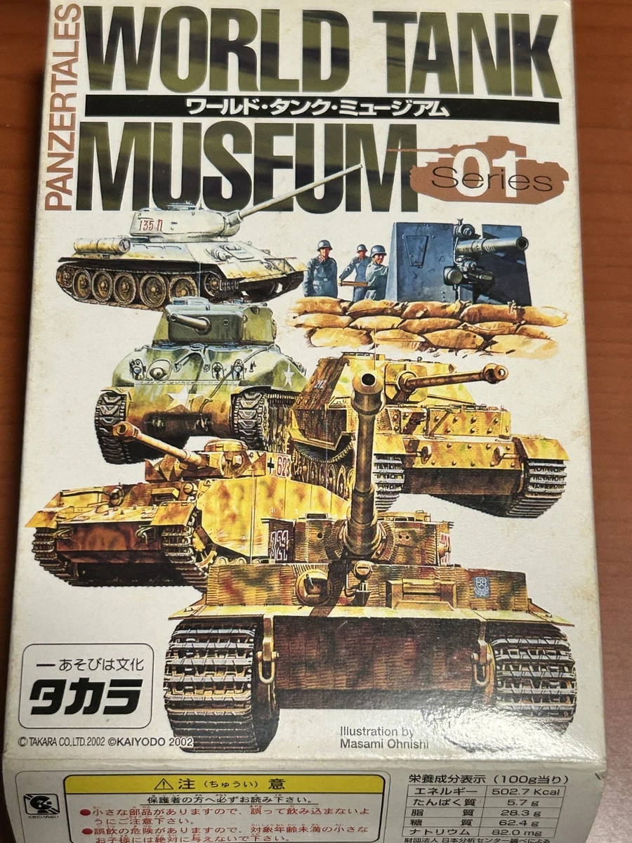 Takara 1:144 World Tank Museum Series 01 Set of 18 (Only 2 boxes