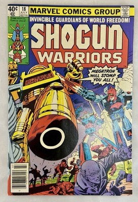 SHOGUN WARRIORS COMICS MARVEL ISSUE # 18 FIVE MEGATRON JULI 1980 TOP