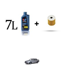 Filtre à huile Volvo S70