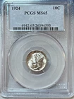 1924 Mercury Dime PCGS MS65 Cert# 26394593 NICE!